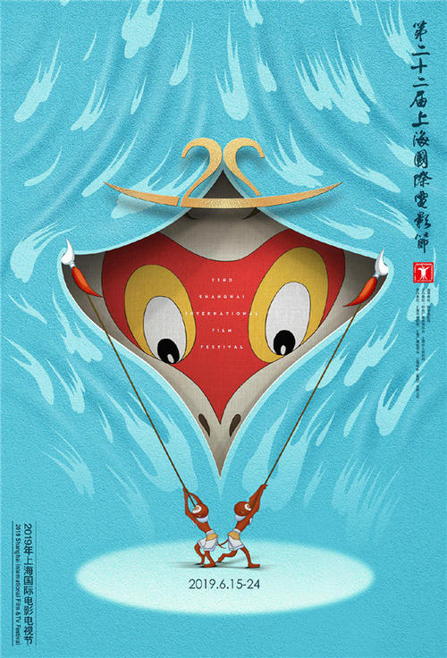 民生银行流水账单样本资料