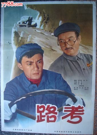 米兰美术学院本科学位证