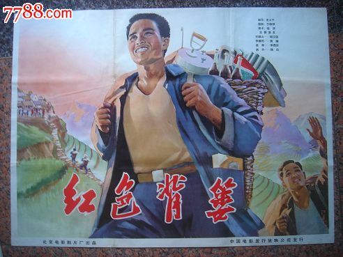 蒙彼利埃大学 Computer Science Degree Certificate